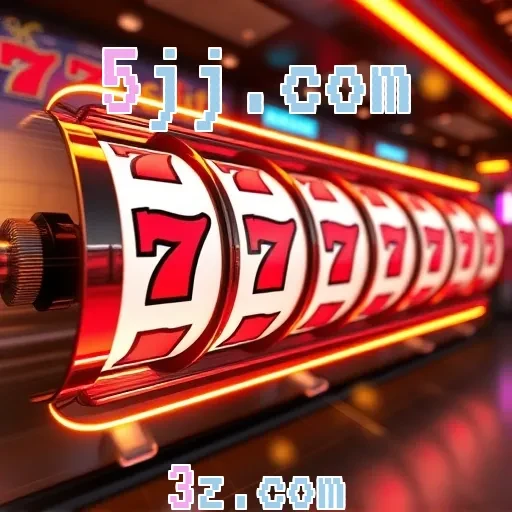 5jj.com: Novidades do Jogo que Você Precisa Conhecer Hoje Mesmo!